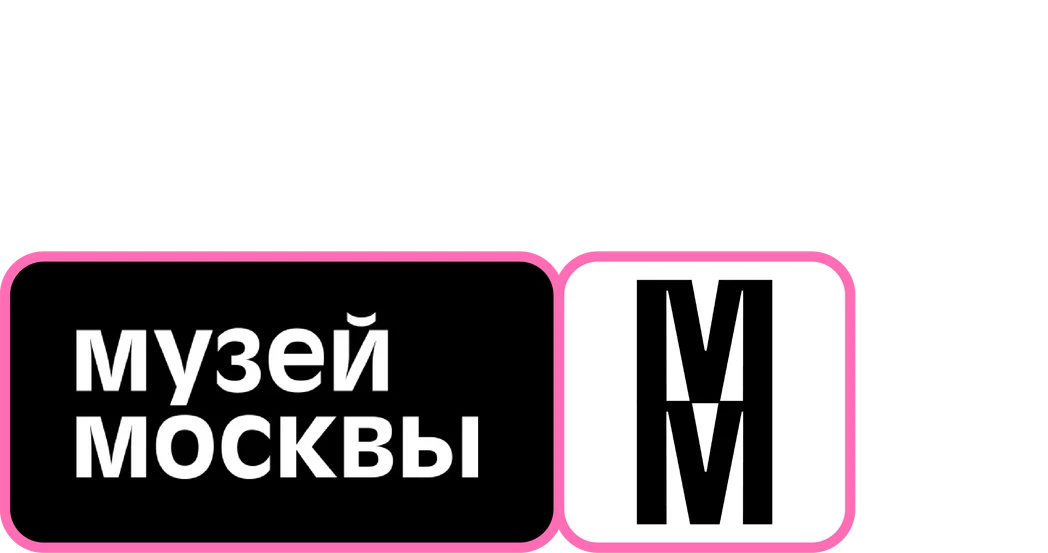 Логотип: Музей Москвы