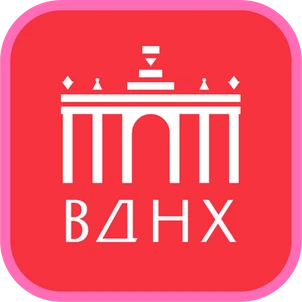 Логотип: ВДНХ